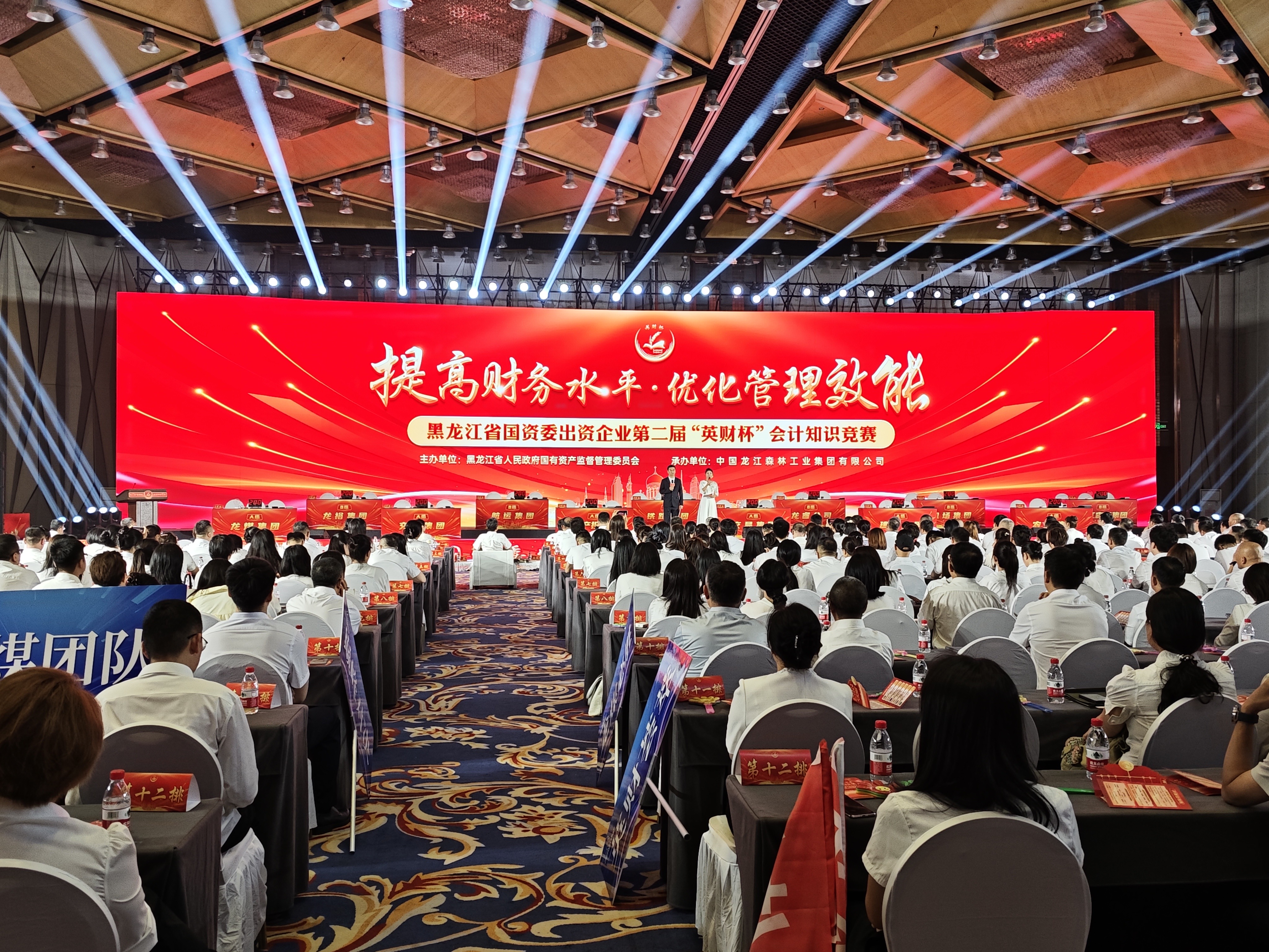 w88�ŵ� - ��רҵ��w88����ʴ���վ