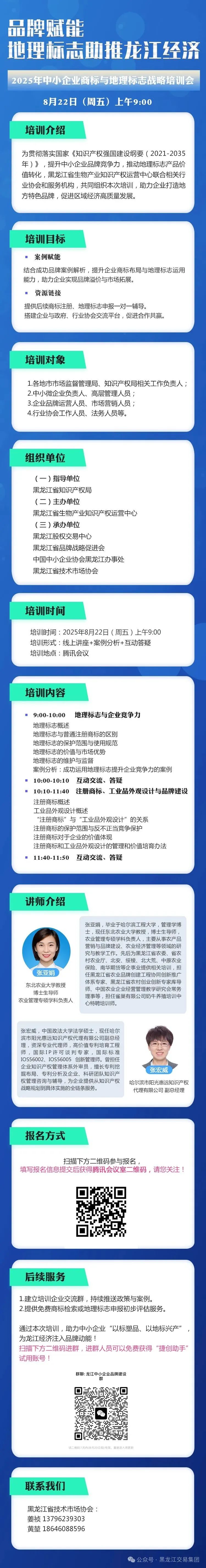 w88�ŵ� - ��רҵ��w88����ʴ���վ